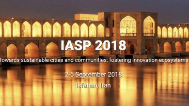 آغاز نام‌نویسی در سی‌ و پنجمین کنفرانس IASP ۲۰۱۸