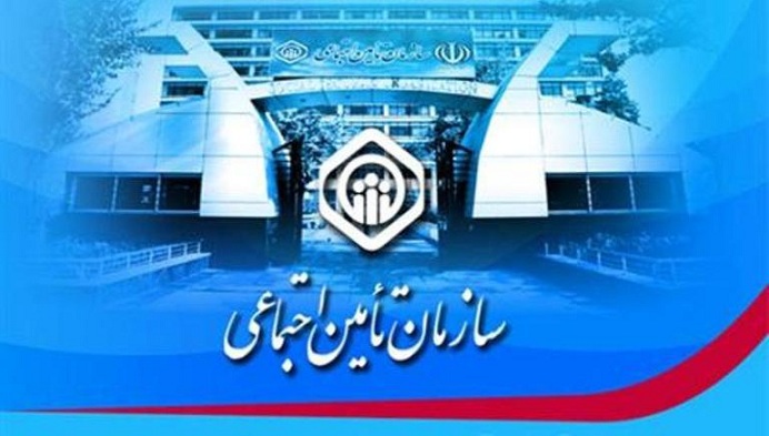 برگزاری جشنواره‌ی نوآوری‌های دیجیتال در سازمان تامین اجتماعی