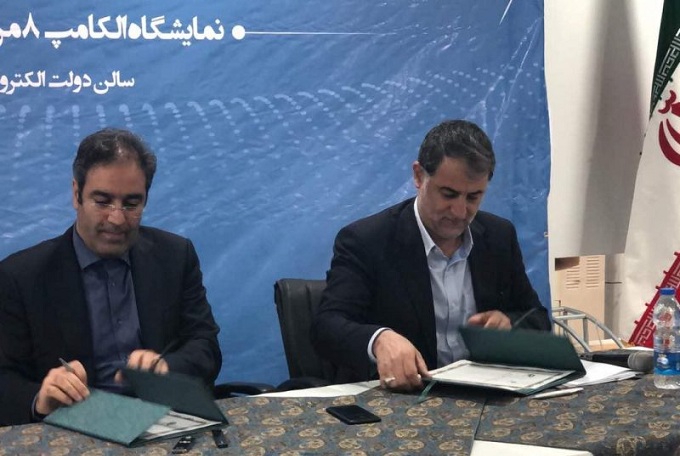 سازمان بورس به دولت الکترونیک متصل می‌شود.