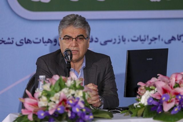شاغلین مجازی بیمه می‌شوند