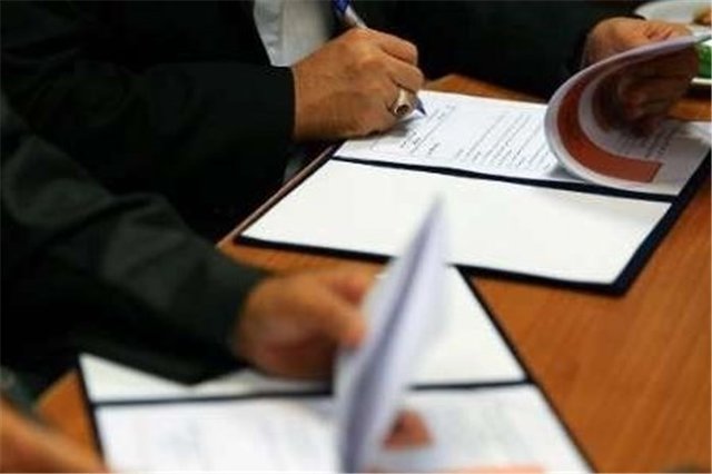 توسعه کسب و کار های فناورانه در پارک دانشگاه تهران