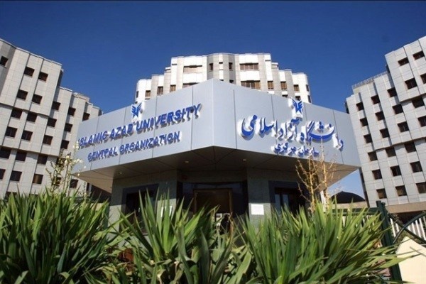 راه‌اندازی اولین فراصندوق سرمایه گذاری FOF