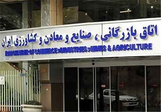 پنجمین رویداد نوآفرین استارتاپی