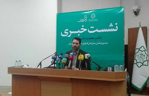 نهایی شدن سند سیاست ها و نقشه راه شهر هوشمند