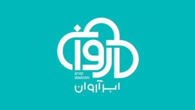 ابر آروان ۲۰ تا ۴۰ میلیارد تومان سرمایه جذب کرد