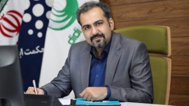 امکان اتصال کسب و کارهای بخش خصوصی به مرکز ملی تبادل اطلاعات (GSB) فراهم شد
