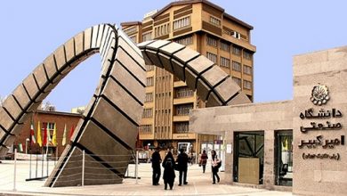 برگزاری ایده پردازی دانش آموزی در دانشگاه امیرکبیر