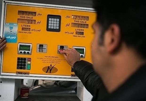 هزار کارت بانکی به کارت سوخت تبدیل شد