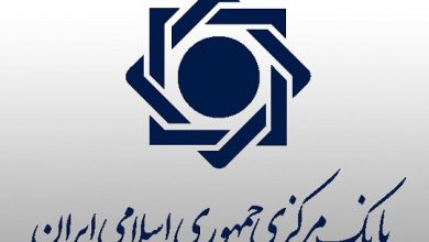آخرین وضعیت طراحی رمزارز ملی