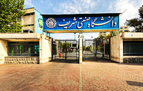 آمادگی دانشگاه شریف برای همکاری با صنعت بانکداری در حوزه فین‌تک