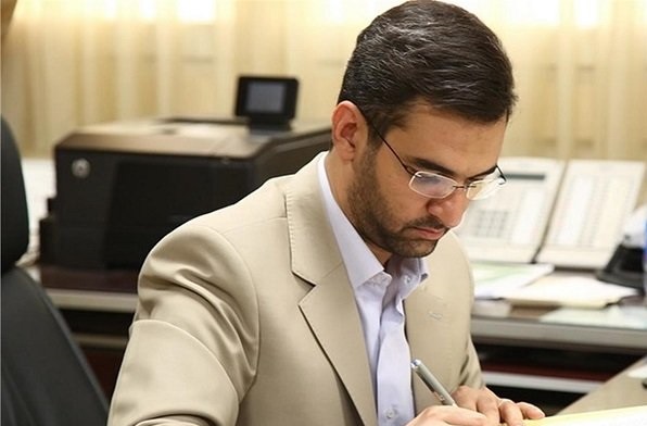 احراز هویت در بانکداری الکترونیکی تضمین شد