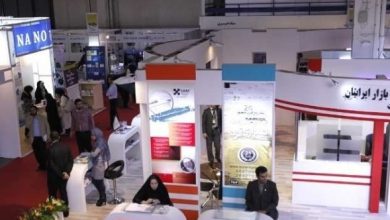 تعامل شرکتهای دانش بنیان با خارجی ها