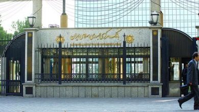 مطالعات متمرکز بلاک چین در دستور کار بانک مرکزی است