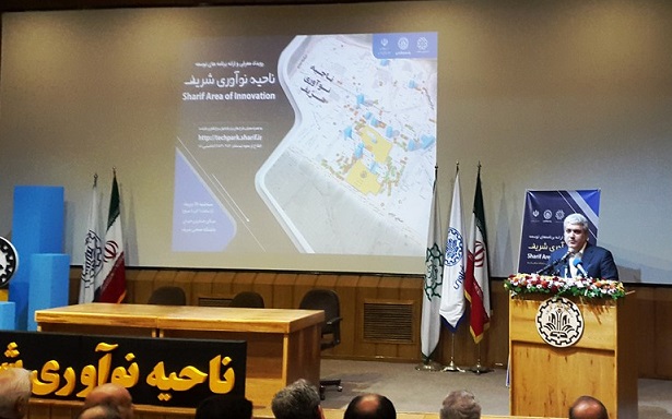 معاون علمی و فناوری رئیس‌جمهوری از ناحیه نوآوری شریف بازدید کرد