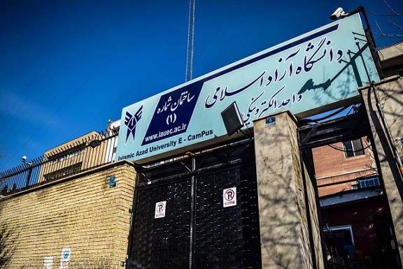 حمایت از سه تیم برتر دانشجویی در استارتاپ ویکند واحد الکترونیکی دانشگاه آزاد