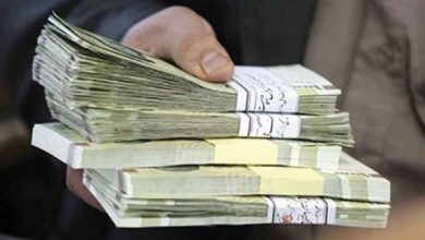 دریافت تسهیلات بانکی توسط دانشگاه ها و پارک های علم و فناوری