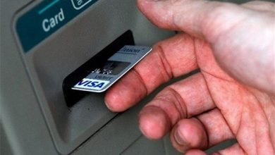 فعال شدن رمزپویا در هفت بانک