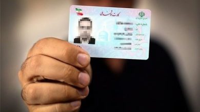 کارت ملی هوشمند جایگزین کارت‌های بانک ملی می‌شود