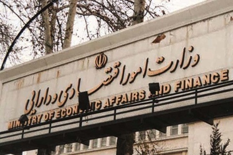 صدور مجوز‌های کسب و کار در پیشخوان های دولت