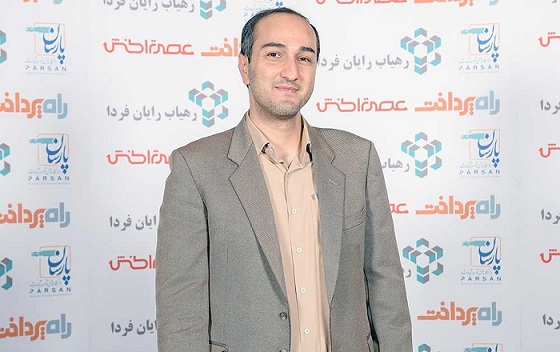 تدوین آئین نامه چگونگی فعالیت کسب و کارهای پلتفرمی