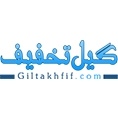 گیل تخفیف اولین و تنها بستر خرید گروهی گیلان