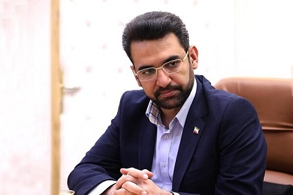 فضای مجازی