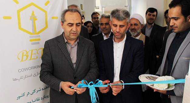 راه اندازی باشگاه توانمندسازی استارتاپ ها در دانشگاه صنعتی قم