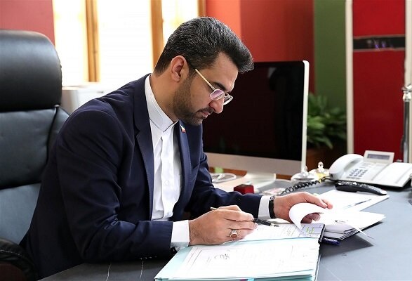 تشکیل کارگروه هماهنگی وام وجوه اداره شده وزارت ارتباطات