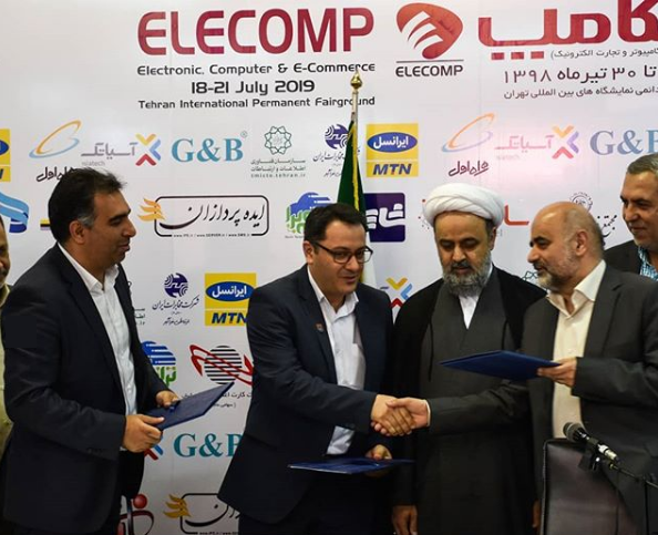 راه اندازی اولین مرکز نوآوری حوزه لگالتک