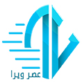 عصر ویرا ارائه خدمات مختلف سازمانی تحت یک پورتال و یکپارچه با کیف پول الکترونیکی