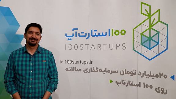 100 استارتاپ