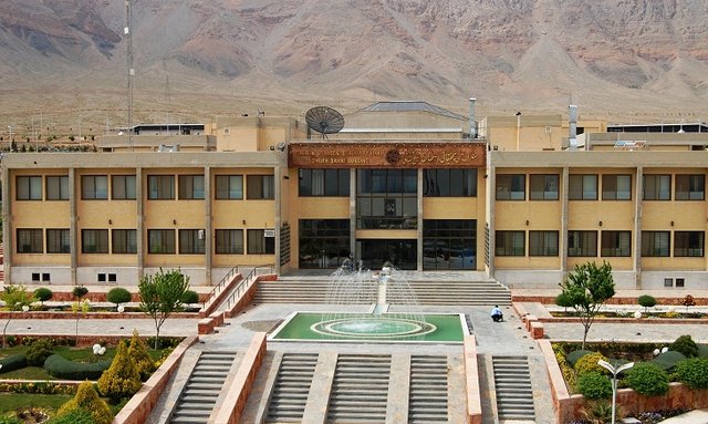 ایجاد صندوق سرمایه گذاری خطرپذیر با مشارکت شهرک علمی و تحقیقاتی اصفهان