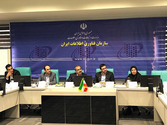 دسترسی استارتاپ های سلامت به داده های دولتی در راستای ایجاد رفاه اجتماعی