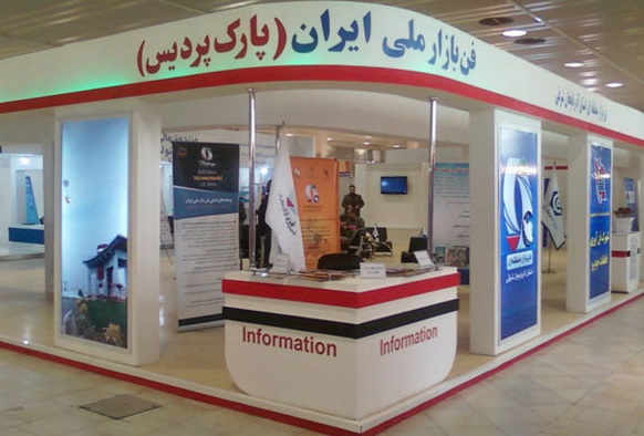 فروش شرکت های دانش‌بنیان به کمک لیزینگ