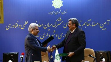 مراکز نوآوری در حوزه حمل و نقل هوشمند ایجاد می شوند