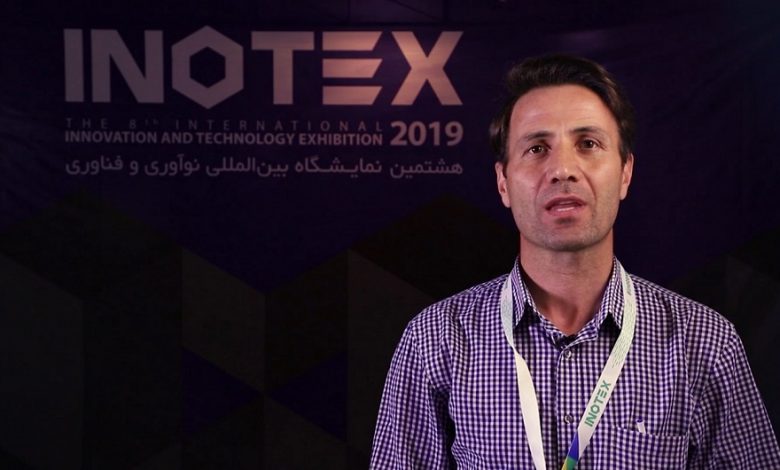 معرفی استارتاپ الوپارک