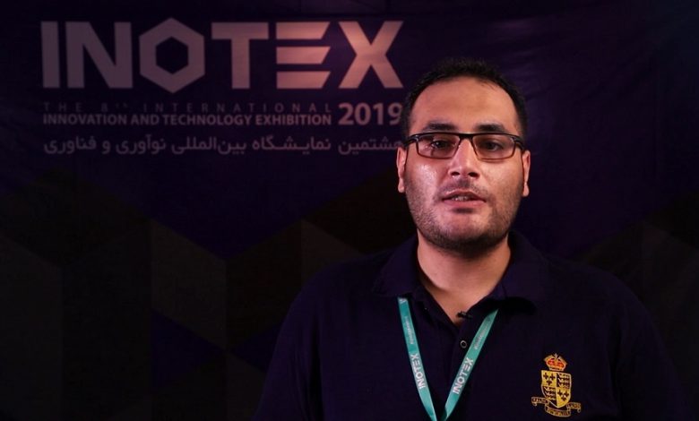 معرفی استارتاپ اپچار