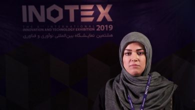 معرفی استارتاپ سرسره