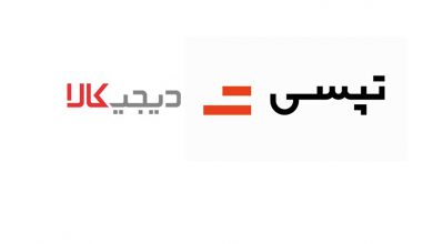 ورود دیجی کالا و تپسی به بورس