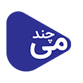 می چند تولید محتوای متنی و چندرسانه‌ای