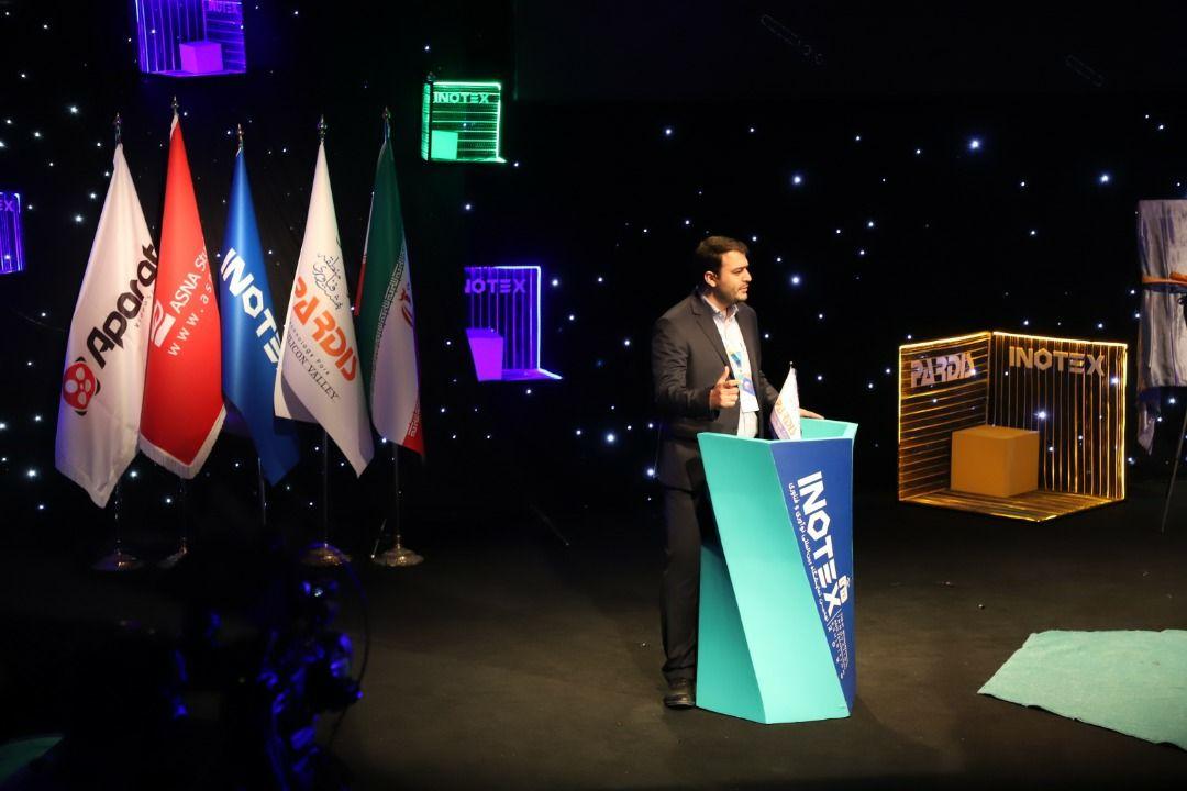 اینوتکس