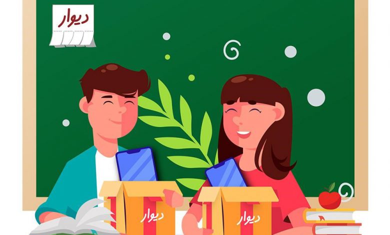 اهدای گوشی دست دوم به دانش‌آموزان نیازمند