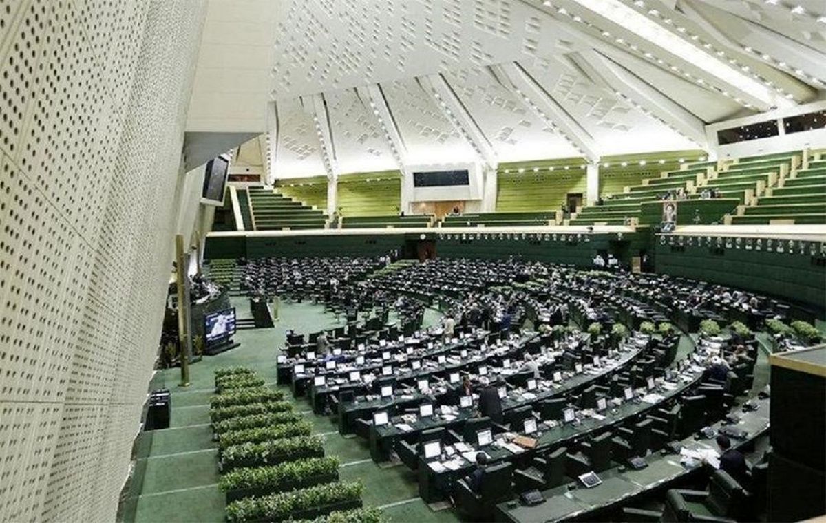 قیمت