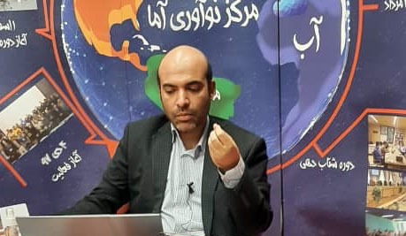 بوت کمپ