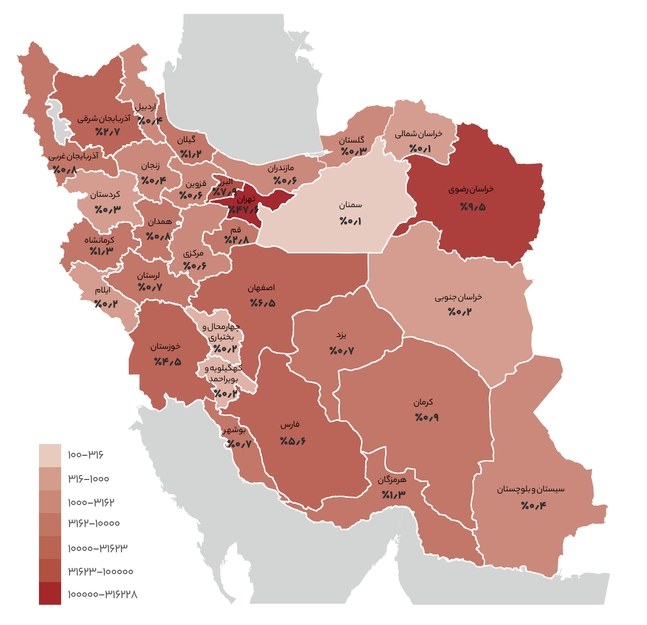 تهران و خراسان رضوی پرچمداران کسب‌وکار اینترنتی