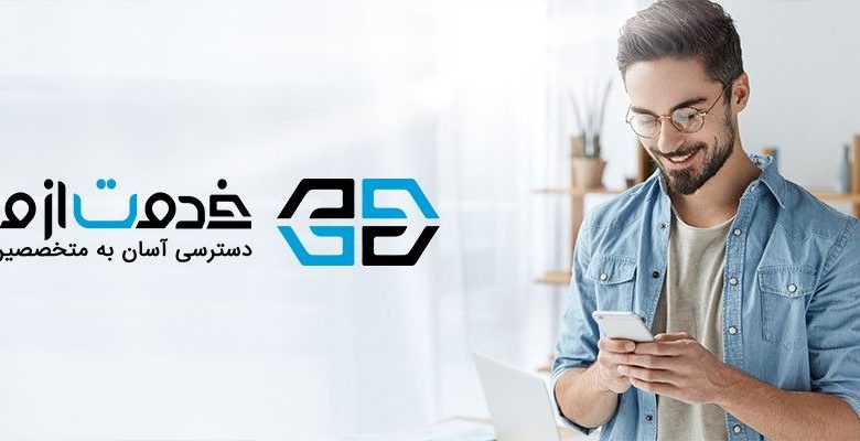 لپ تاپ مشاغل هنری