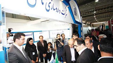 حضور شرکت‌های دانش بنیان در نمایشگاه ایران فارما