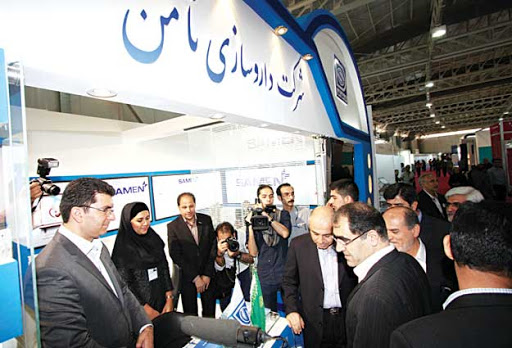 حضور شرکت‌های دانش بنیان در نمایشگاه ایران فارما