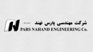 رونمایی از جدیدترین محصول حوزه سلامت