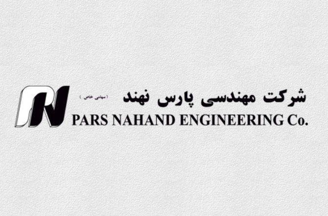 رونمایی از جدیدترین محصول حوزه سلامت